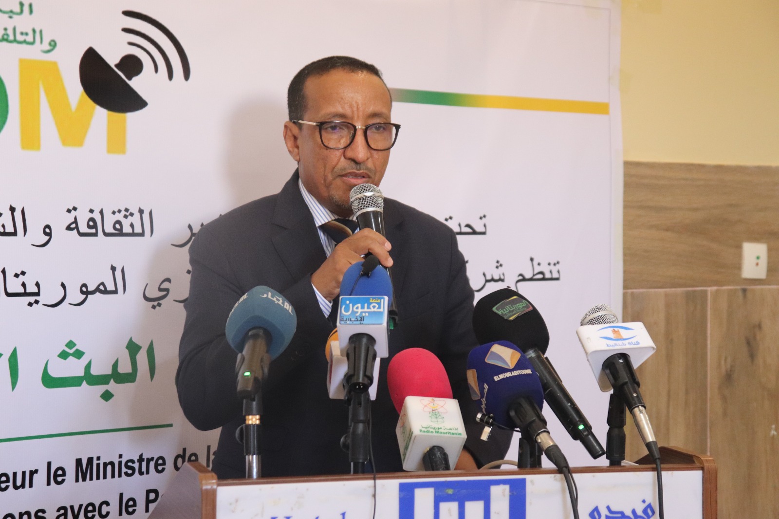 المدير العام لشركة البث الإذاعي والتلفزي محمد سيد أحمد فال الوداني خلال كلمته في النشاط (الأخبار)