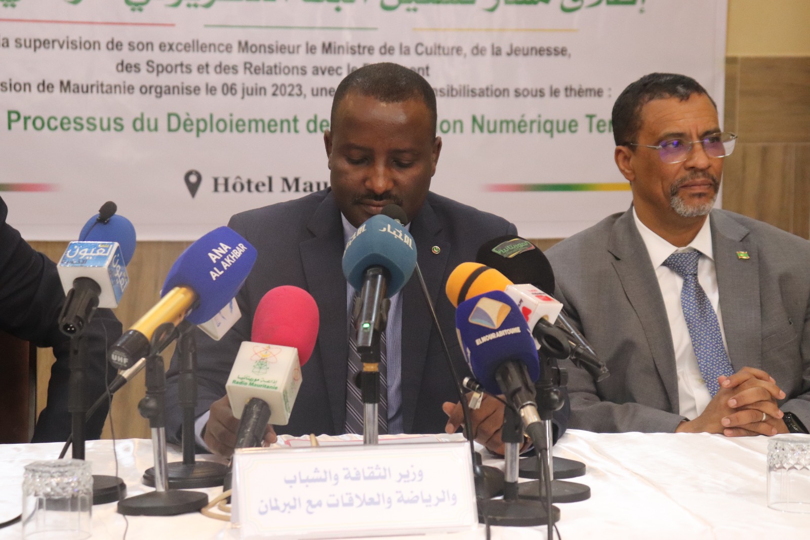 وزير الثقافة والشباب والرياضة والعلاقات مع المجتمع المدني محمد ولد اسويدات خلال افتتاحه لليوم التحسيسي صباح اليوم (الأخبار)