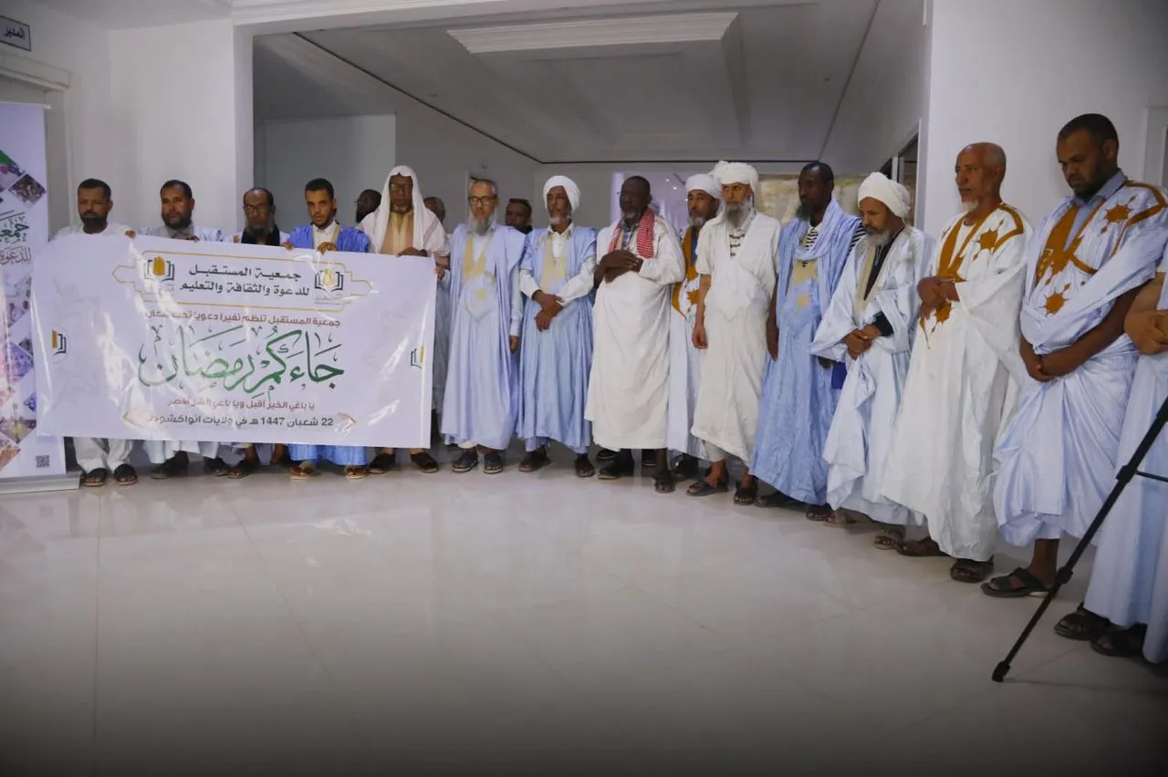 إطلاق النفير الدعوي لجمعية المستقبل بولايات نواكشوط الثلاث