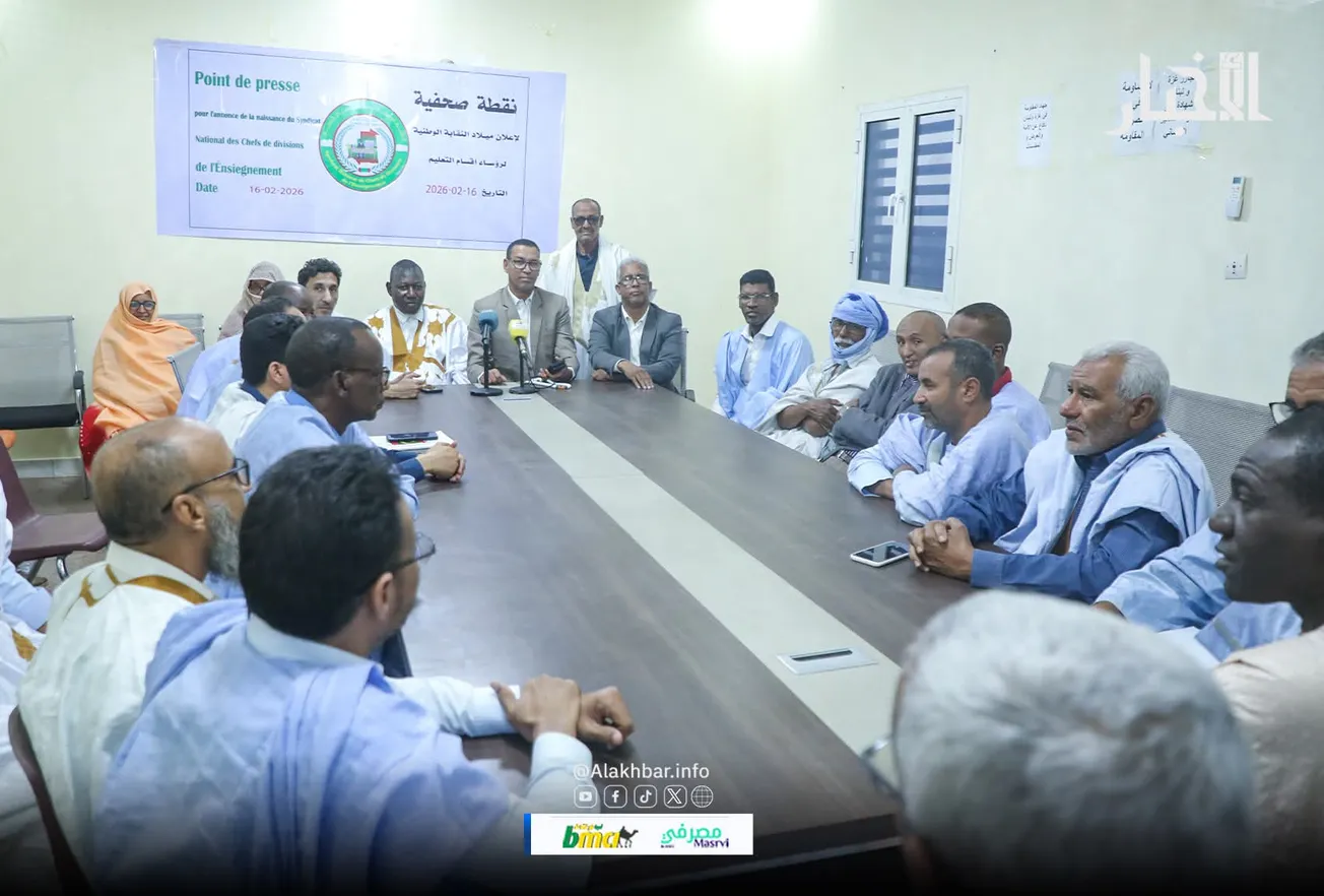 الإعلان عن ميلاد نقابة وطنية لرؤساء الأقسام في التعليم