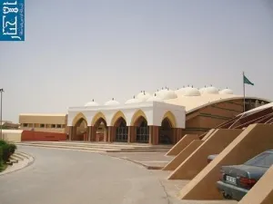 قصر العدل بنواكشوط