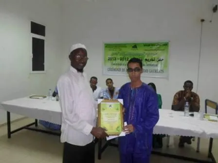 الاتحاد الوطني يكرم المتفوقين بمعهد روصو