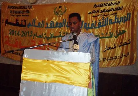 الطالب شيخنا ولد البان رئيس الرابطة