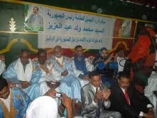 المنطقة الحرة تحشد الدعم لمرشح الإتحاد