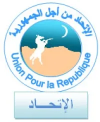 الوكالة الرسمية تمنح الحزب الحاكم نائب أنبيكت لحواش