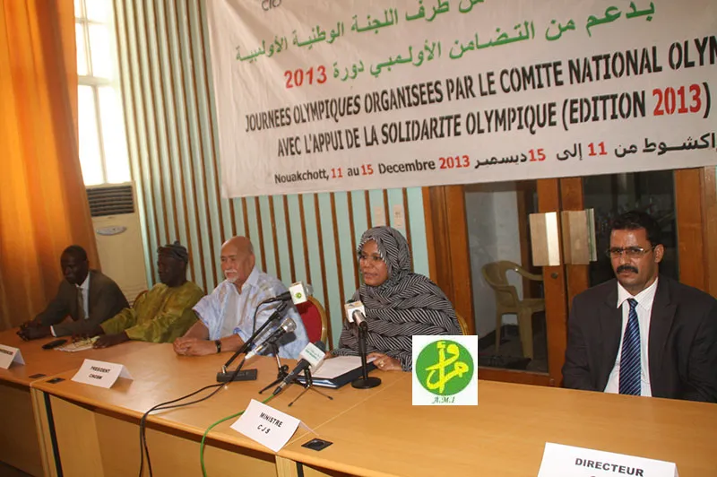 انطلاق الأيام الاولمبية في نواكشوط