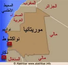 نواذيبو:رسميون يبحثون تقييم جدوائية التوقيف البيولوجي