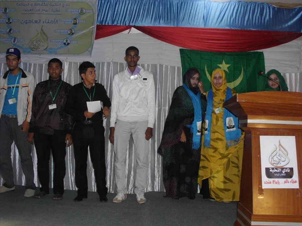 نادي النخبة يخلد الذكري العاشرة لتأسيسه