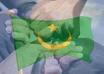 الإعلان عن مركز موريتاني للحقوق والحريات