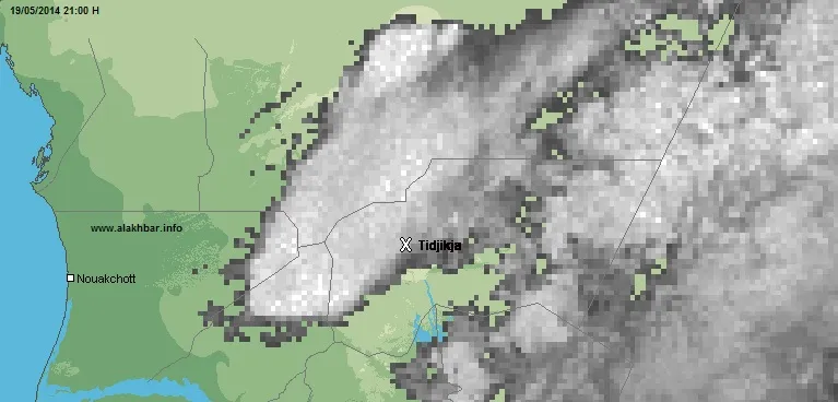 خارطة توزع السحب يوم 19/05/2014 عند الساعة 21:00 (الأخبار)