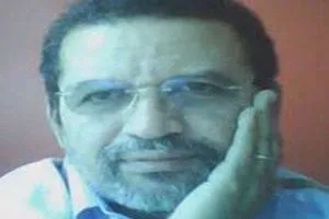 إعداد / م. محفوظ أحمد