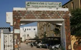 تدشين مصلحة للطب النووي في مركز الأنكولوجيا