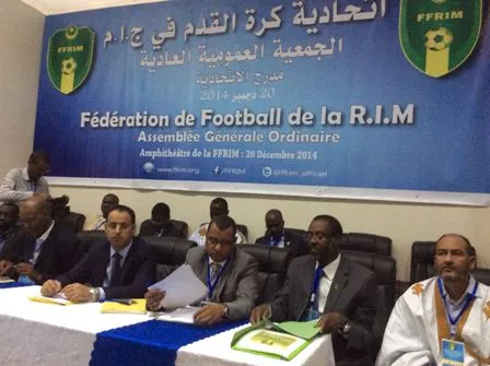 جمعية عمومية عادية لاتحاد الكرة بموريتانيا