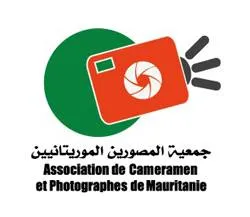 تخليد الذكرى الأولى لتأسيس جمعية المصورين الموريتانيين