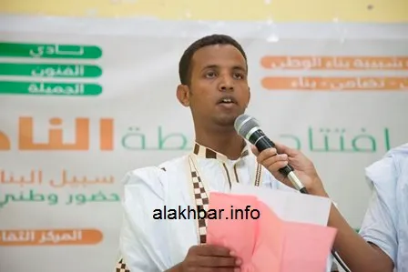 الشبيبة تفتتح أنشطة نادي الفنون الجميلة