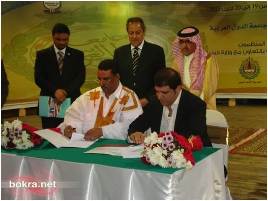 الدبلوماسي الموريتاني سيد المختار الحضرمي