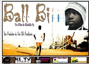 الواجهة الإعلانية لفيلم &quot;بال بي&quot; لمخرجه الخليفة سي