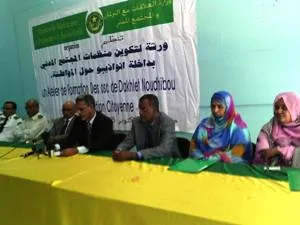 جانب من افتتاح الأيام التكوينية لتشكيلات المجتمع المدني في نواذيبو (