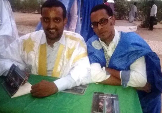 اقرأ معي تناقش سلسلة "انتظار الماضي"