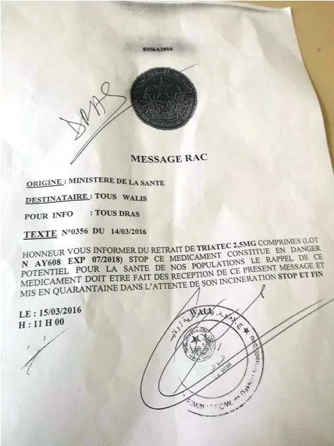 صورة من التعميم الموزع على الولاة في الداخل وعلى المديرين الجهويين ل