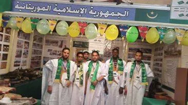 الجناح الموريتاني في مهرجان الثقافات والشعوب بالمدينة المنورة