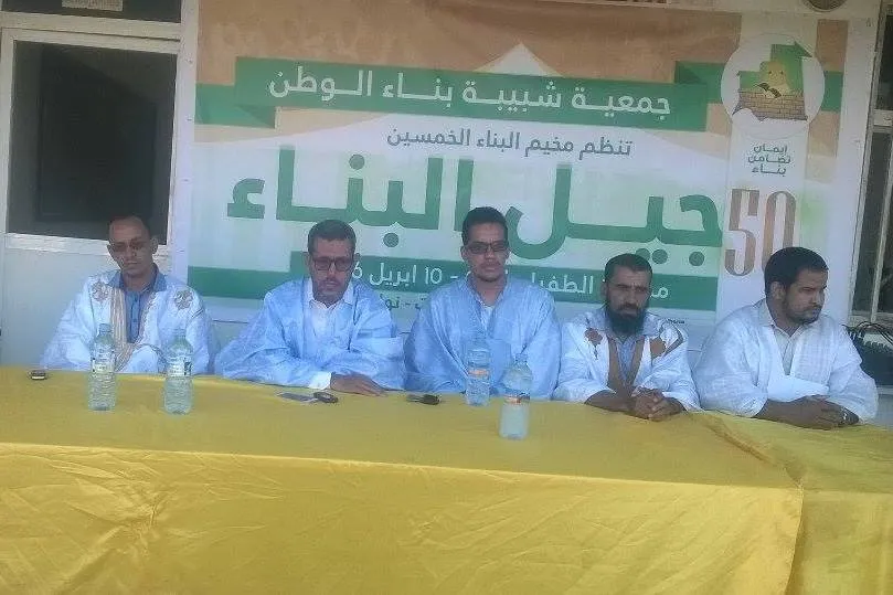 جمعية الشبية تفتتح مخيمها الخمسين