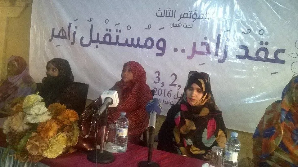 جمعية الفتاة تفتتح مؤتمرها الثالث (صور)