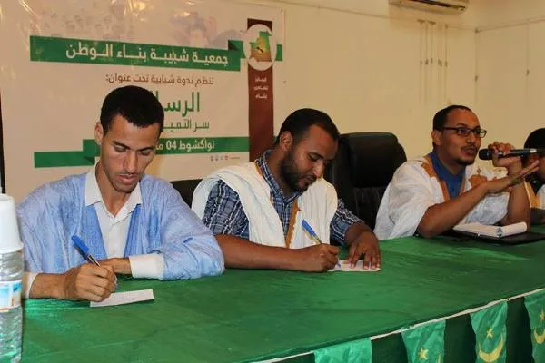 ندوة تناقش سر التميز الدراسي