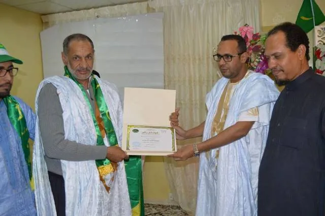 طلاب موريتانيا بالسعودية يكرمون القنصل ولد همر