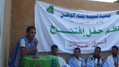 محمد سالم ولد الهيبة