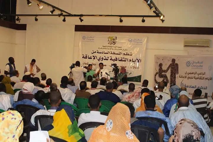 17760482_1490143924350580_762366287_n (1)