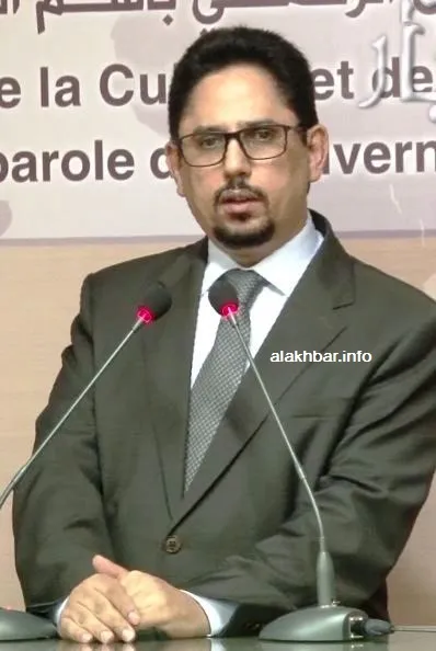 د. محمد الشيخ باسي - med_cheikh22@yahoo.fr