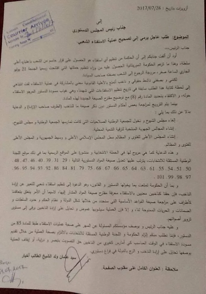 20562613_10213118714623815_38820687_n