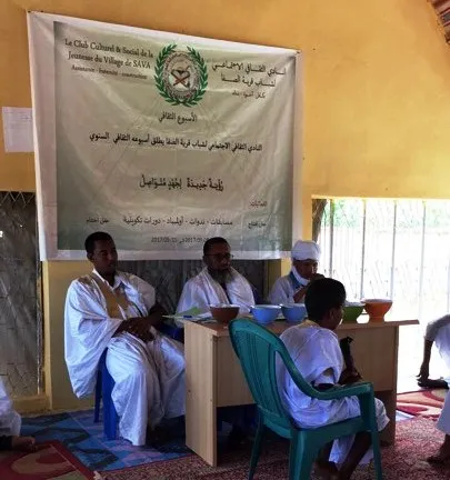 منصة الأسبوع الثقافي في قرية الصفا بالحوض الغربي