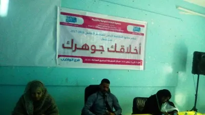 جانب من افتتاح الحملة الأخلاقية في مدينة نواذيبو / تصوير الأخبار