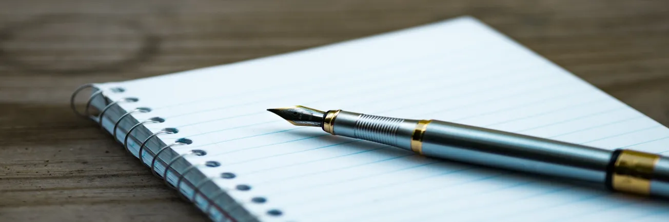 شعر: صدف ولد احميتي فال