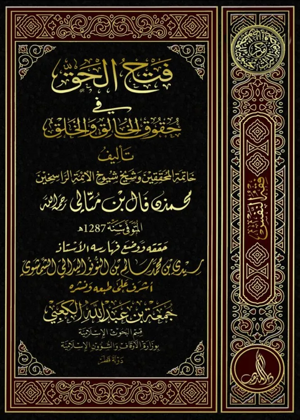 ef5d7fcd-1795-4801-8cb5-08a56489ae66