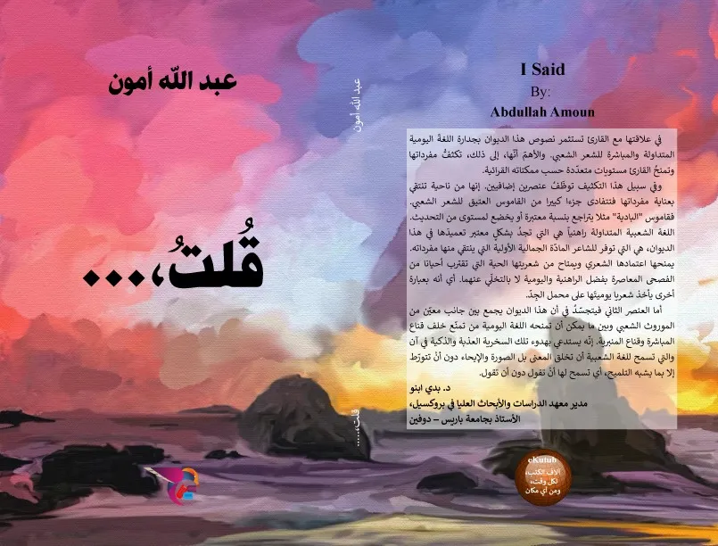 f476d8d0-0acd-4ec7-a29b-81cb0ab473cb