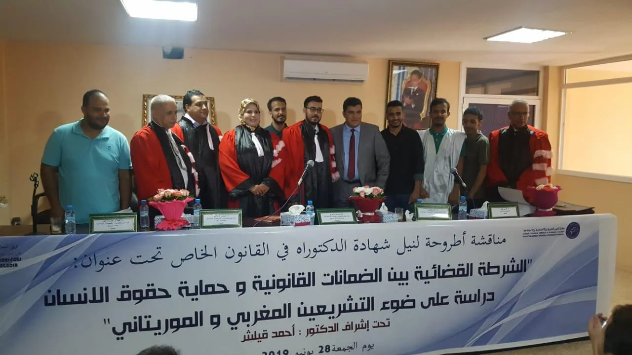 CAB8780E-804F-40C6-ACA1-68B1BA199C14