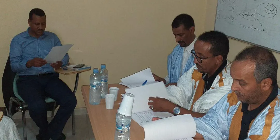 a044119a-c16c-4d88-a979-1012078a0145