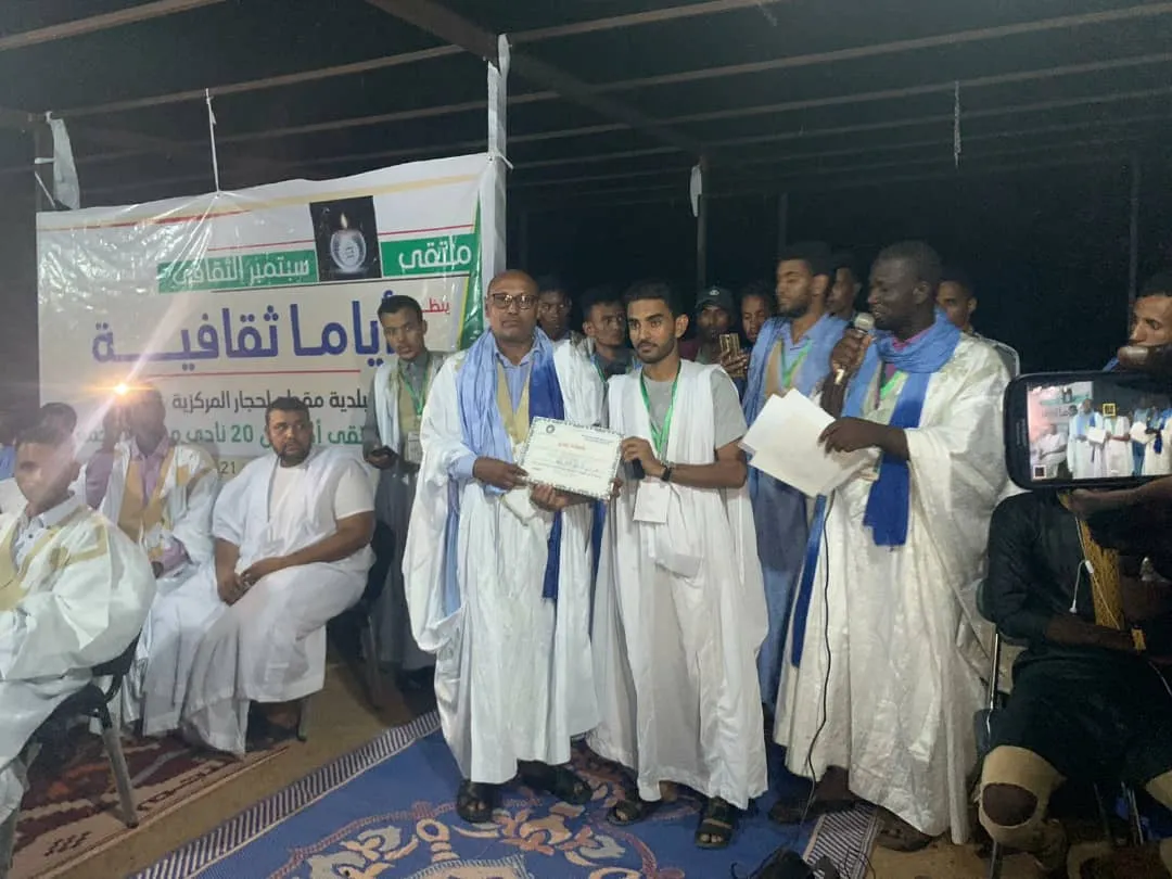 5cfcca87-1131-4f19-a4f4-94b493e7b5f5