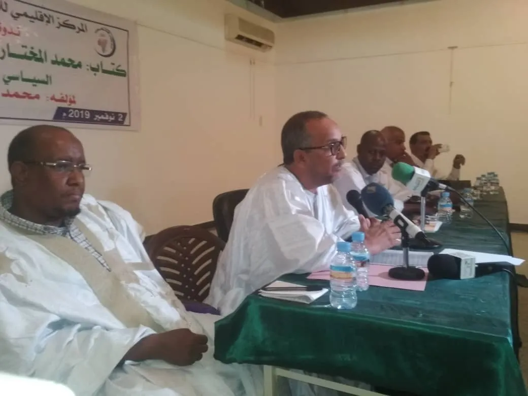 20B539F4-9811-4804-98C5-402AF0DF2875