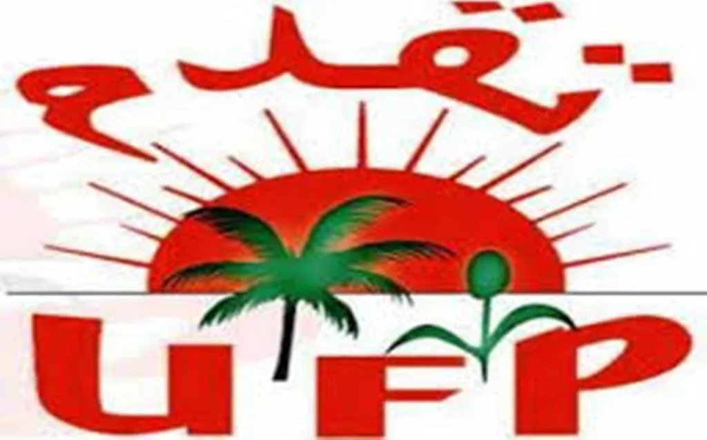 ufp_0