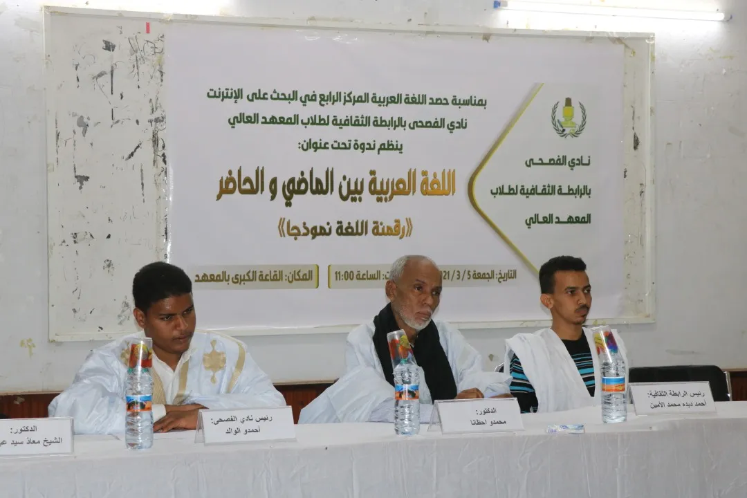 054b9ebe-2684-48ae-a7b6-041af3c56236