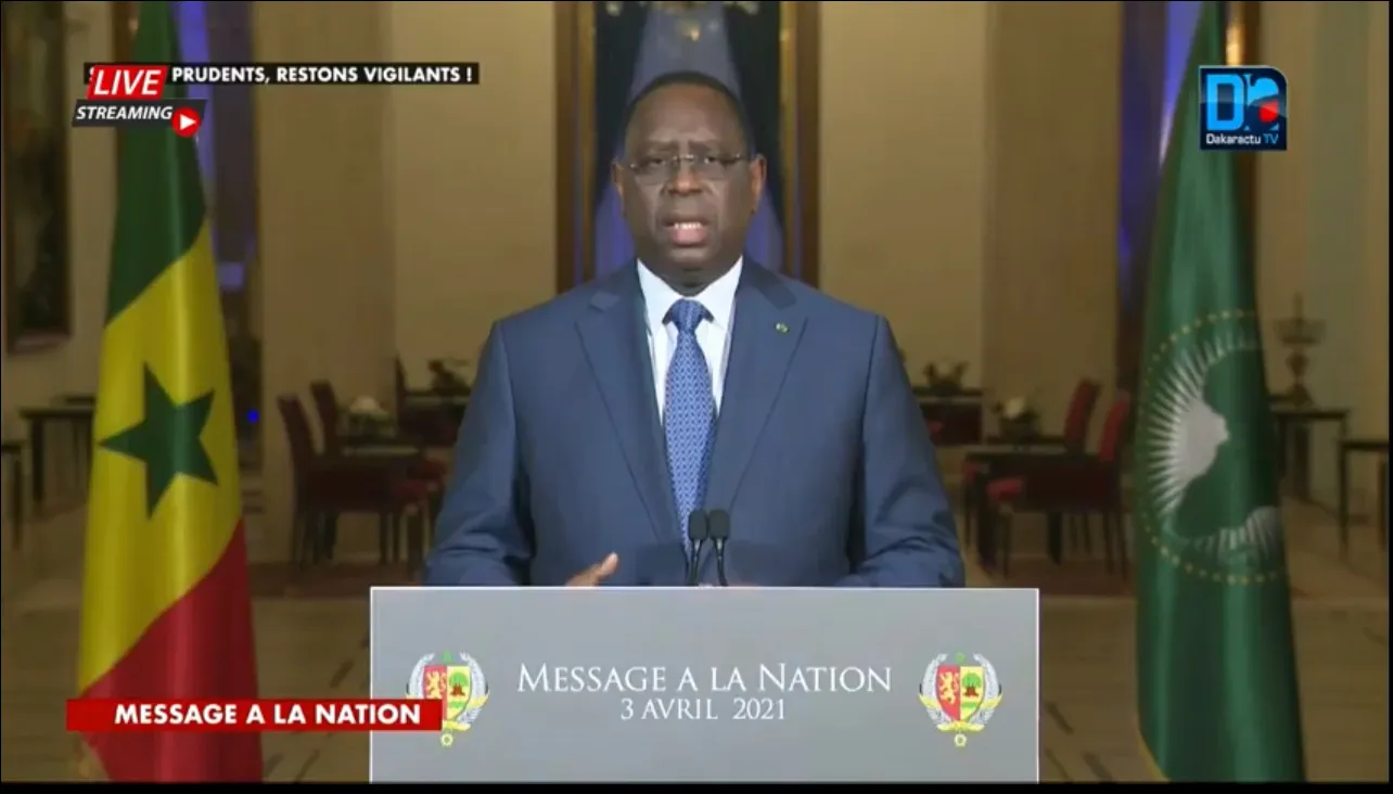 الرئيس السنغالي ماكي صال