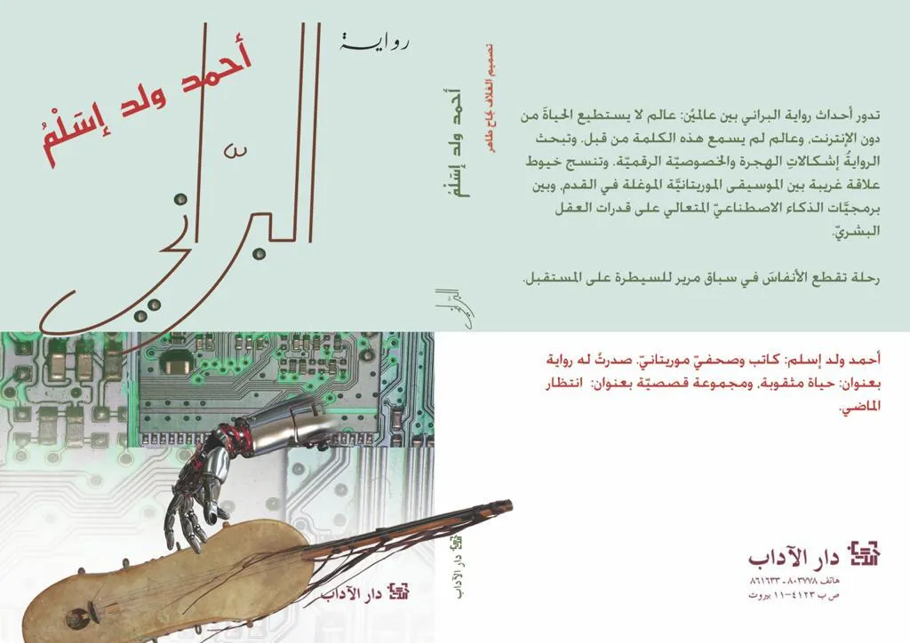 034df9c2-8864-4ca6-8812-8b1326a1af33