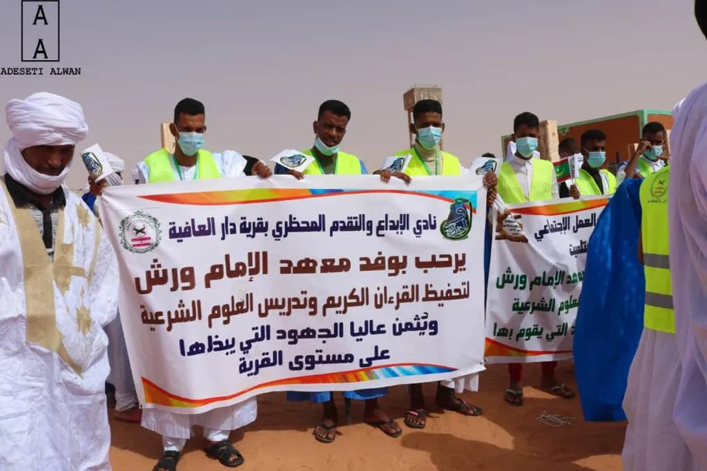 c931f9ac-675d-4d06-bbdf-c80d1270697a