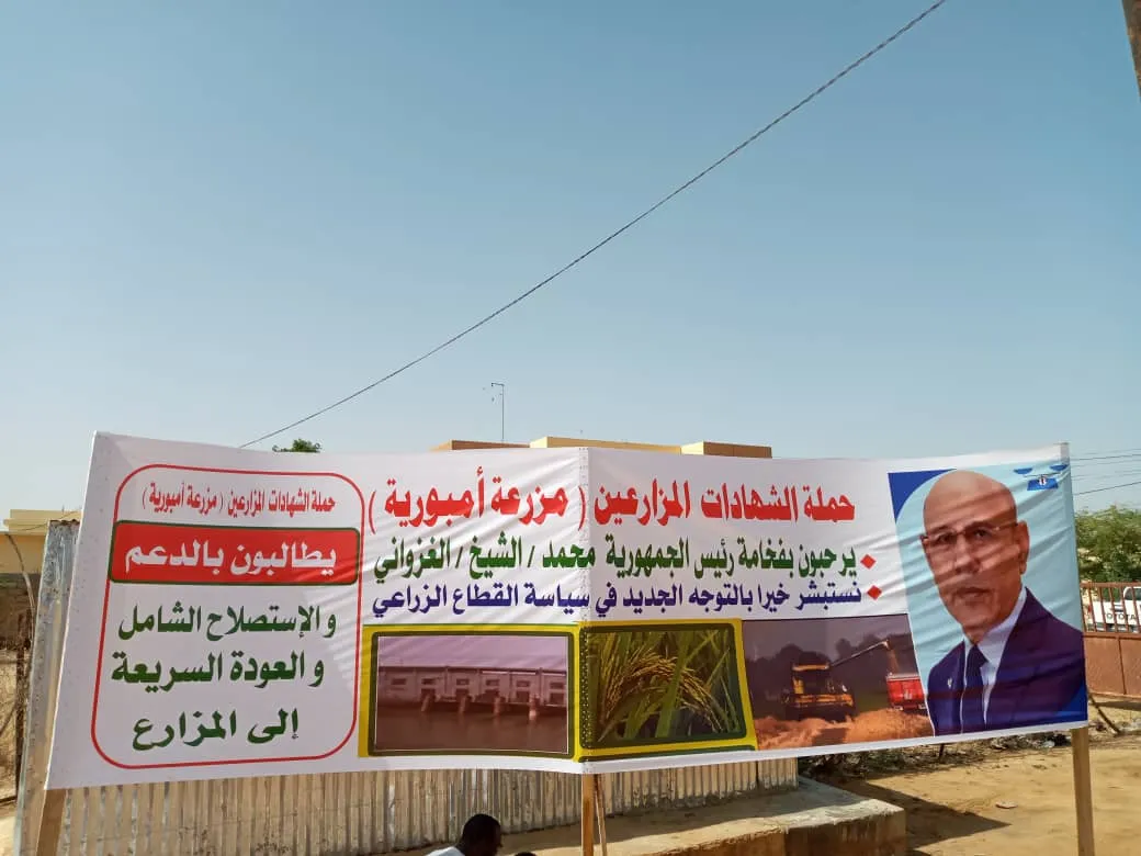 50ccbeea-a9bc-4c62-baf8-1ccf5b5cba05