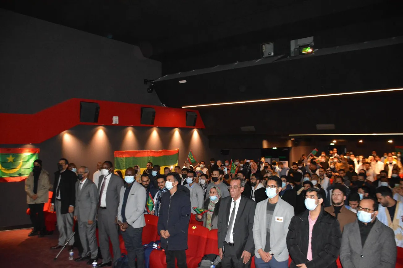 جانب من حضور الحفل المحتفي بالذكرى 61 للاستقلال الوطني