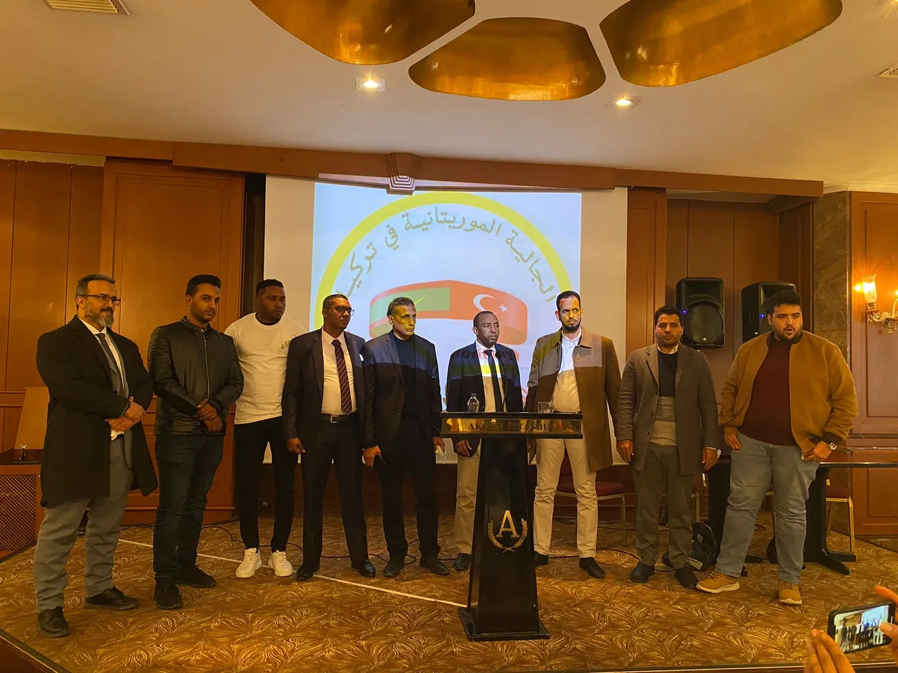 أعضاء المكتب التنفيذي للجالية بعيد انتخابهم اليوم 